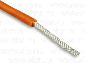 НВ5-0,75 (Автопровод) оранжевый